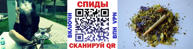 Бутират GHB  Невинномысск 