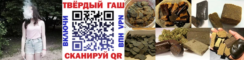 ГАШ Изолятор  Невинномысск 