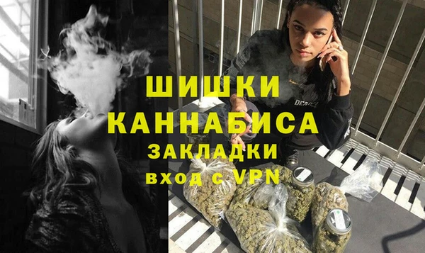 а пвп мука Лабытнанги