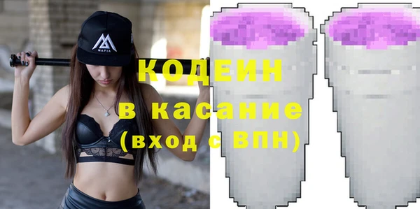 скорость mdpv Лагань