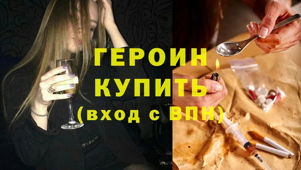 соль ск Ладушкин