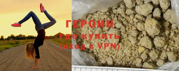 а пвп мука Лабытнанги