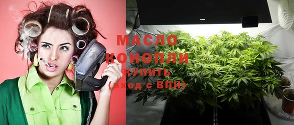 а пвп мука Лабытнанги