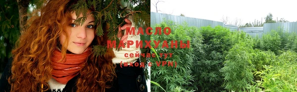 а пвп мука Лабытнанги