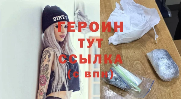 а пвп мука Лабытнанги