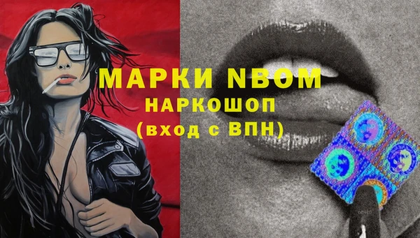 а пвп мука Лабытнанги