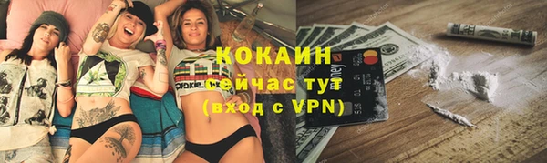 а пвп мука Лабытнанги