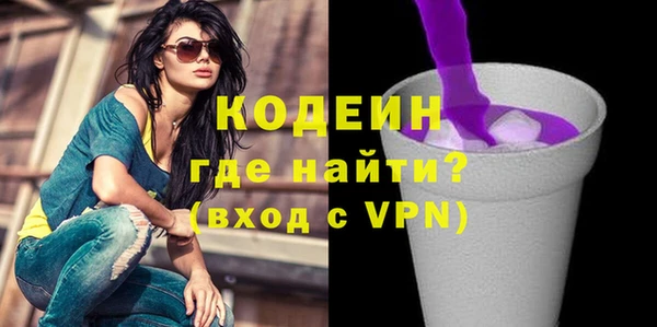 а пвп мука Лабытнанги