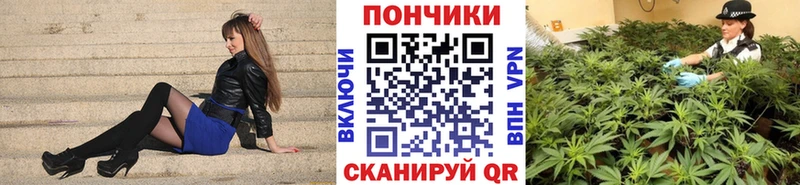 МАРИХУАНА THC 21%  дарнет шоп  Невинномысск 